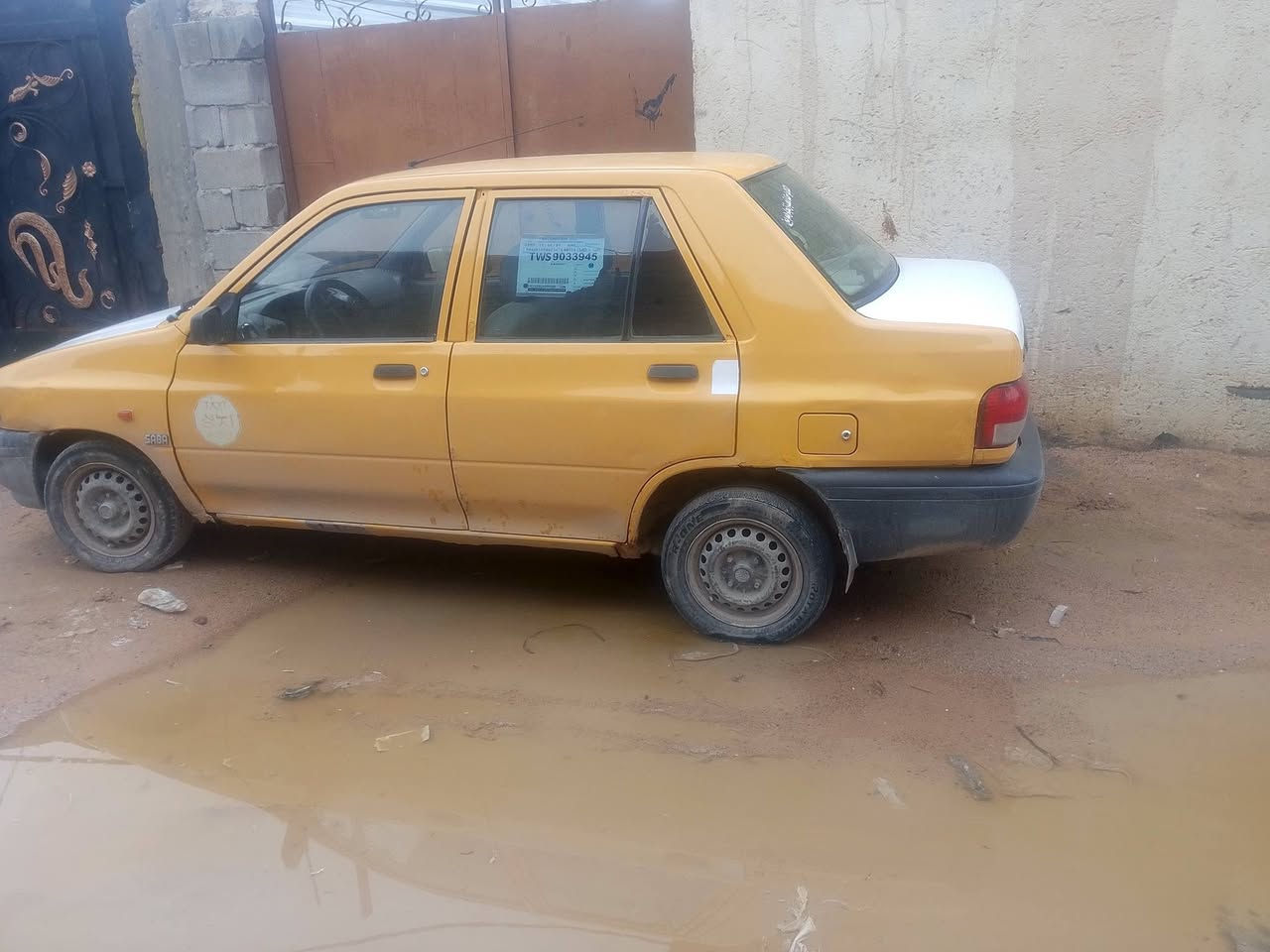 من رخصت الدمن سايبه 15بيع أو مراوس العنوان بصره ابي الخصيب***********
