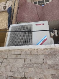 للبيع سبلت طن بي ليك ماطور شغال كلشي بي شغال فقط ليك وشحن غاز سعر ١٥٠ ...