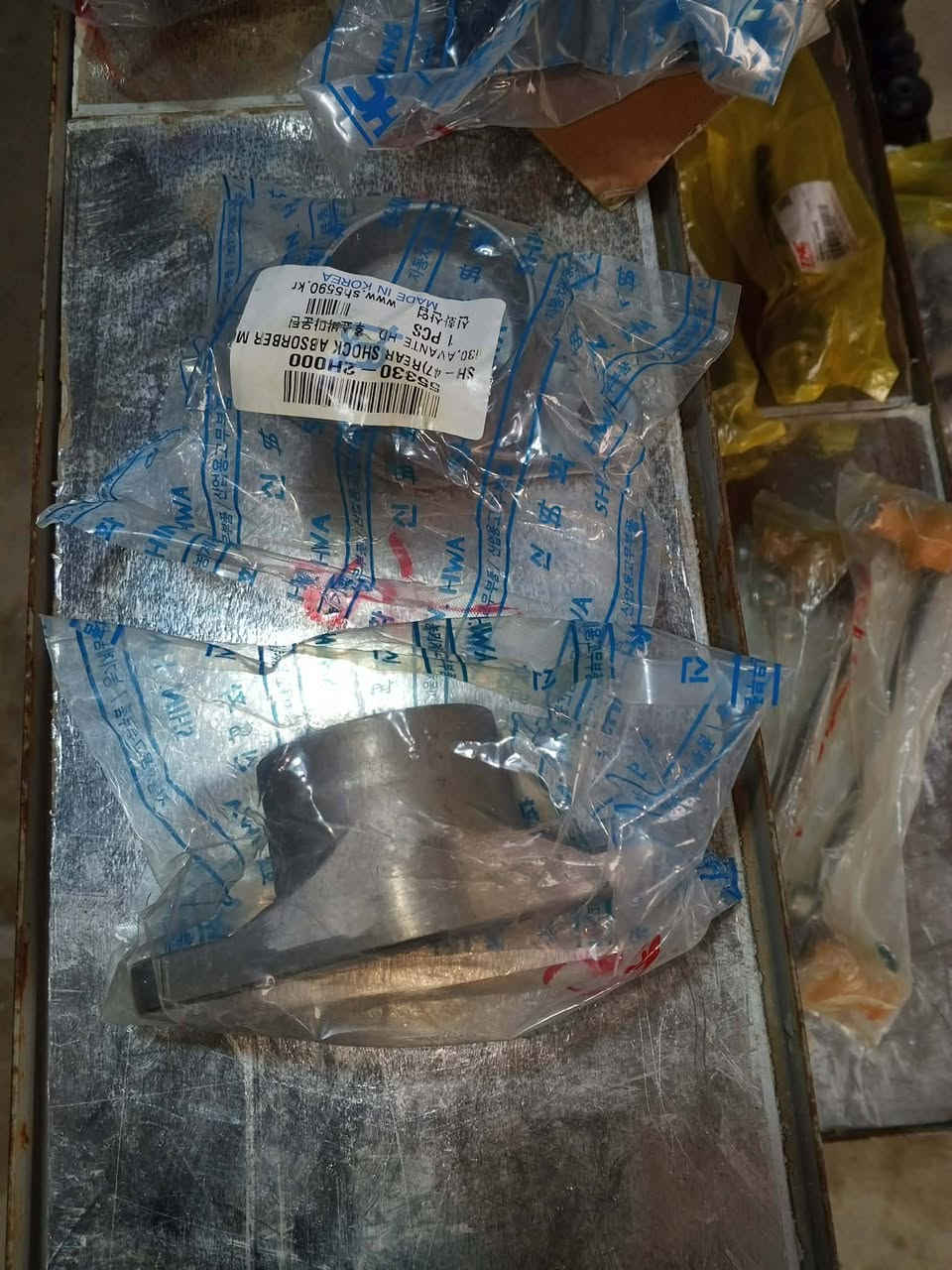 مجمع الريان
لبيع ادوات أحتياطية للسيارات 
(((تخم كامل ألنترة مقدسة)))
(دبلات امامي/دبلات خلفي/قاعدة دبل امامي/قاعدة دبل خلفي/فولتات/روتات/شمعات امامي/شمعات خلفي/لقمة ستيرن/ربل رباط/بوشات طبلة)
الموقع: طريق موصل تلعفر قبل بانزين خانة الأنصار 
استفسار: كورك/***********
            : آسيا/***********
