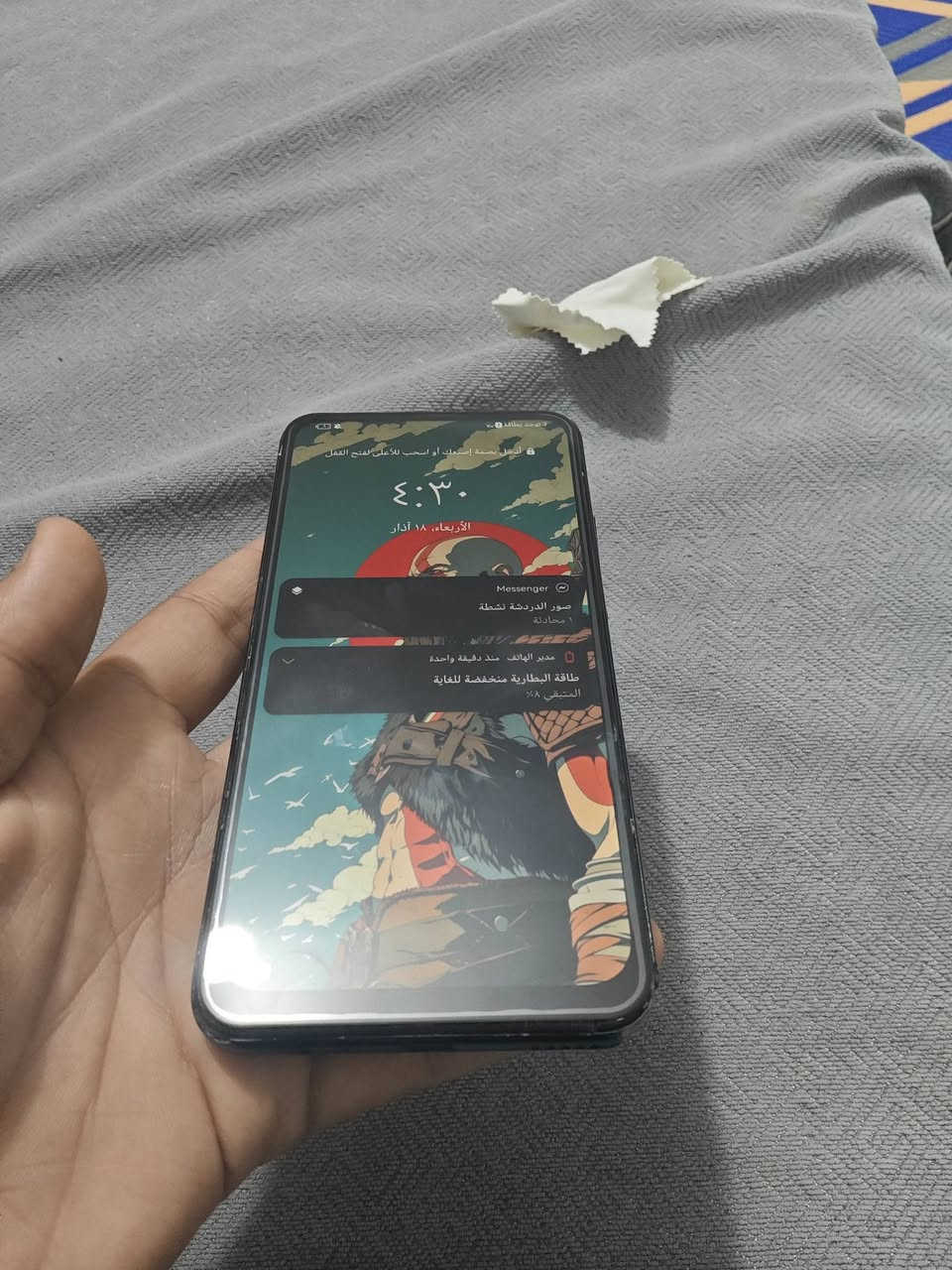 هواوي Y9 برايم 2019
ذاكرة 128
4 قيقى رام
الكاميرات كلهن شغالات
بي كسر بل حافه و ضوا ازرق و شاشتة مبدلة
السعر 58 الف
موجد خاص و يجي اني ما قصر ويا


**إذا كنت صاحب هذا الإعلان وتريد حذفه لأي سبب، رجاءا أرسل رسالة إلى الدعم الفني**