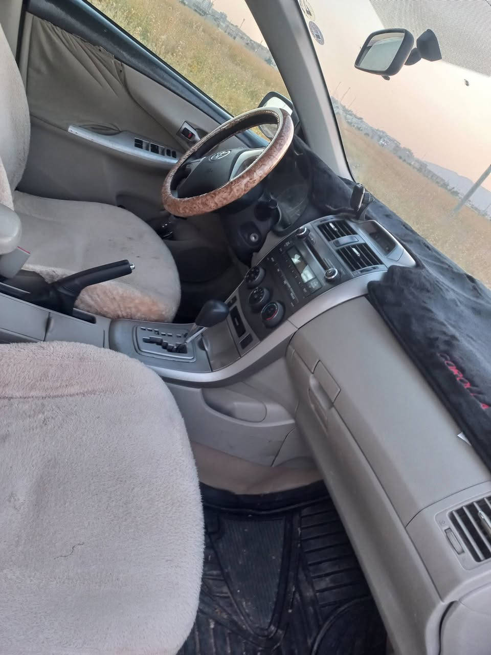 2013خليجي مةكينه گةورة نةكرايتةوة يةك بارجه بوياغ كةميك ناوي گرتوة لاي سايق تحويل غرامه بةشةرت سةنةوي 2031 هةموشتيك بةشةرت  ***********
