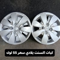 غراض للبيع • كركوك بنجا علي • نظيف