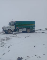 للبيع  07733226237