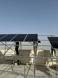 الطاقة الشمسية • منظومات شمسية • مكتب القمّة