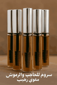 للحجز واتساب07867502380  #فلووورز #لايكاتي #اكسبلووور #بيوتي #شوب #عنا...