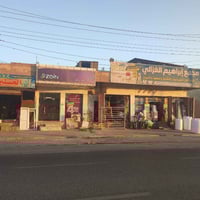 عقار تجاري • شارع الرشيد • ٣٣٦م