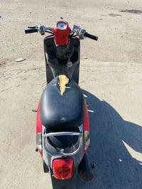 ماكس بوليس بلاديه الدراجه خير من الله مكينه ناعمه لا نضوح لاتبخير كهرب...