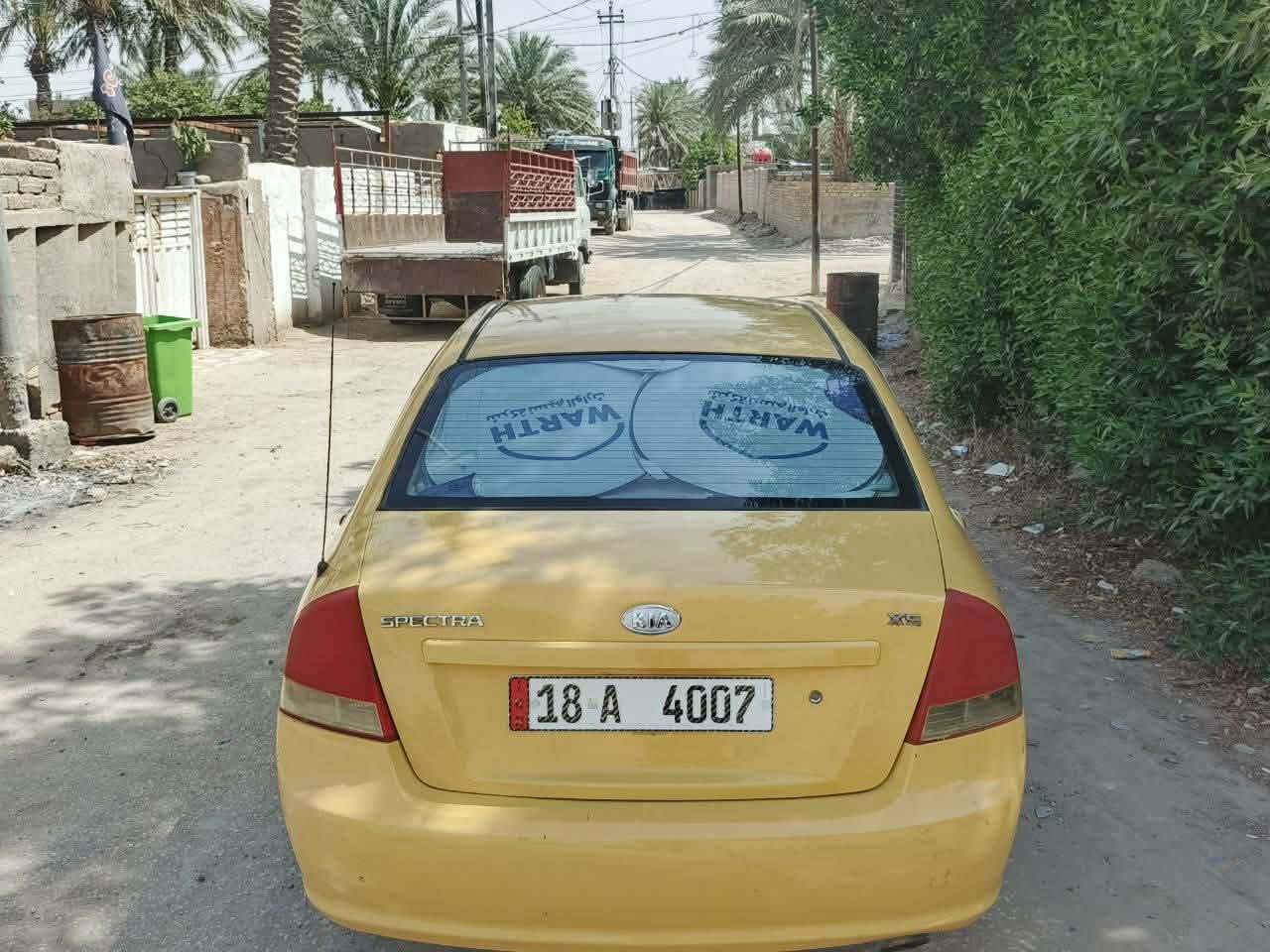 سبكتره 2008مكينه وكيربالجيس تبريد شغال حداديه فول كهربائيات كله شغاله سعره 78وبيه مجا مكاني حبه السياره بسمنه تحويل مباشر ضرره جاملغ  امامي فقط السياره مناقصه برغي الاتصال علا الرقم ***********
