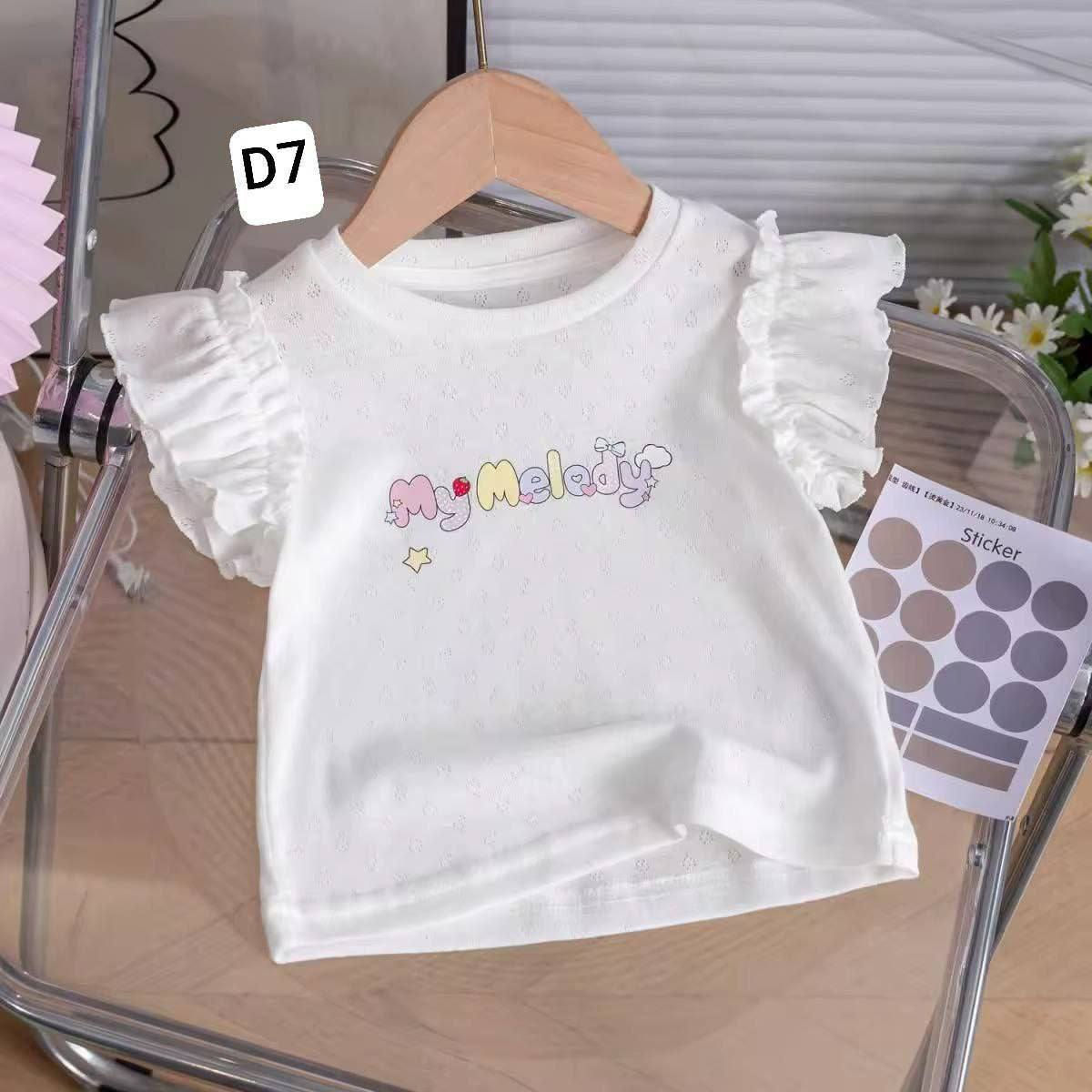 سوت  بناتي أنيق وراقي 👗💖
تصميم جميل وخامة مريحة مناسبة للبنات
بسعر مناسب جدًا مع توصيل لكافة أنحاء العراق 🚚
للطلب والاستفسار راسلونا على الصفحة


**إذا كنت صاحب هذا الإعلان وتريد حذفه لأي سبب، رجاءا أرسل رسالة إلى الدعم الفني**