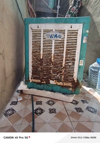 مبردة ايرانية • حجم كبير • المحمودية حي العسكري