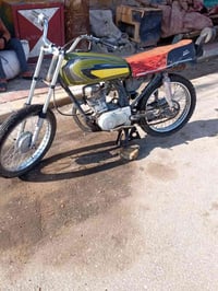 كوم حديد • محرك كايم • كربلاء