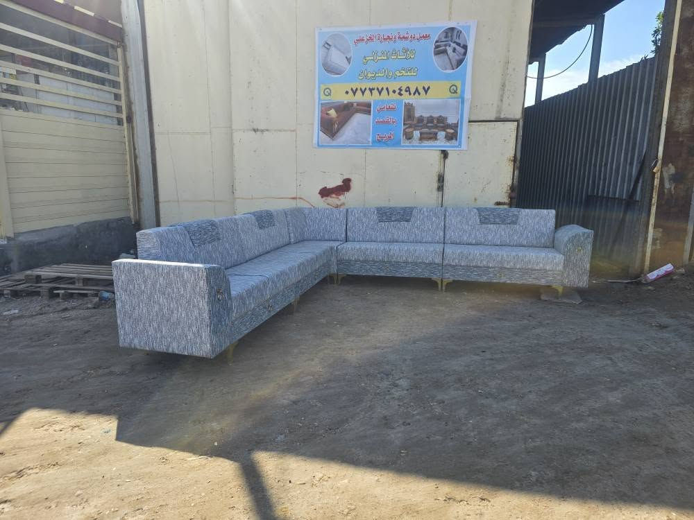 ديوان10مقاعد تزكام درجه اولا كله بلوك أسود أسفنج مميزز ضغط عالي  بسعر 350 الف
***********ديوان10مقاعد تزكام درجه اولا كله بلوك أسود أسفنج مميزز ضغط عالي  بسعر 350 الف
***********ديوان10مقاعد تزكام درجه اولا كله بلوك أسود أسفنج مميزز ضغط عالي  بسعر 350 الف
***********ديوان10مقاعد تزكام درجه اولا كله بلوك أسود أسفنج مميزز ضغط عالي  بسعر 350 الف
*********** ديوانية, القادسية
