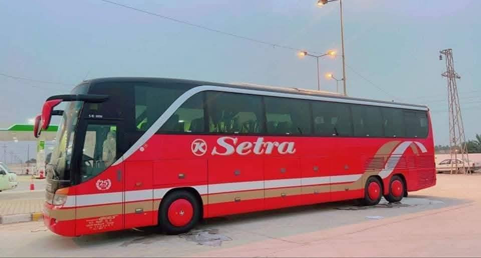 بمناسبة ولادة الأمام المهدي عج  تعلن حملة عبدالله ابن كاظم في غماس عن برنامجها الى كربلاء المقدسة يوم الثلاثاء ليلة النصف من شعبان لزيارة الأمام الحسين ع وابي الفضل العباس ع وبأحدث الباصات المكيفه
للحجز والأستفسار الاتصال ع تلك الرقم *********** او المراسله عبر هذا الحساب 💐***********
