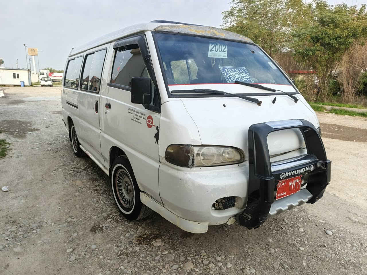 هوندا مودیل 98 گیرو مەکینە وانجی ئارمی هولیر سعری 35 رقم موبایل ***********
