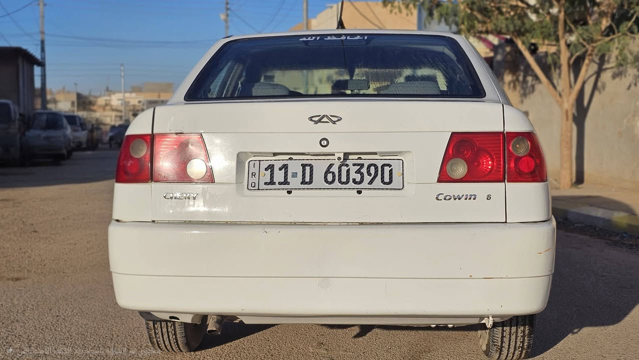 السلام عليكم ورحمه الله وبركاته 
مكلف بالنشر 
شيري كوين 2009 رقم بغداد انكليزي 
شرط التحويل ثاني يوم 
السعر 39 ورقه وبيها مجال ان شاء الله 
مكان السياره تكريت 
للاستفسار الاتصال على الرقم 
***********
