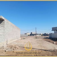 🏠                     ياللـــه سلام عليكــ﷽ـــم ــــــــــــــــــــــ...