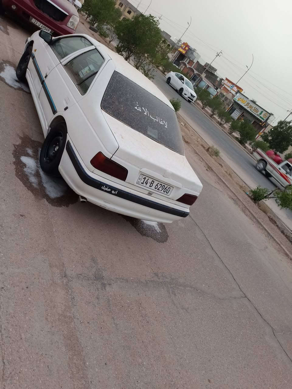 السلام وعليكم للبيع بيجو بارص موديل 12 بسمي سنويه ل30 كير مكينه تبريد كفاله البدي بي رشات صبغ بدون ضربه تخم تاير جديد لايت زنون السعر 42 وبيه مجال بصيط ***********
