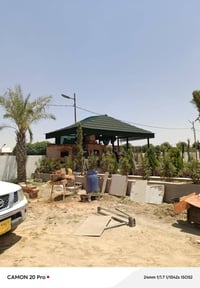 كركوك • حدادة • تبريد ومبردات