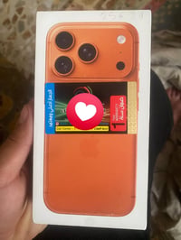 ايفون • ٢٥٦ • كربلاء