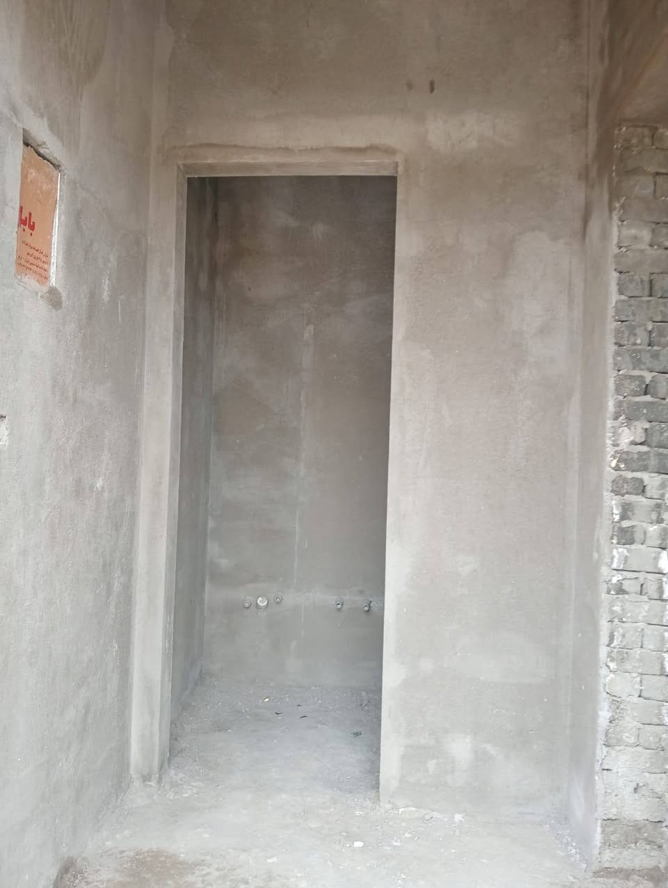 السلام عليكم كادر لبخ لاتزام بلعمل شغل نظيف لاتصال على الرقم ***********
