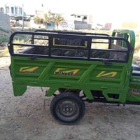 ستوته شحن للبيع كامله مكمله  سعر 750  للاتصال 07707349858