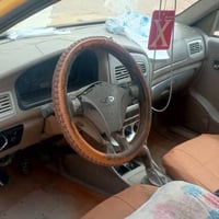 كوين • ٢٠١٠ • رقم نجف