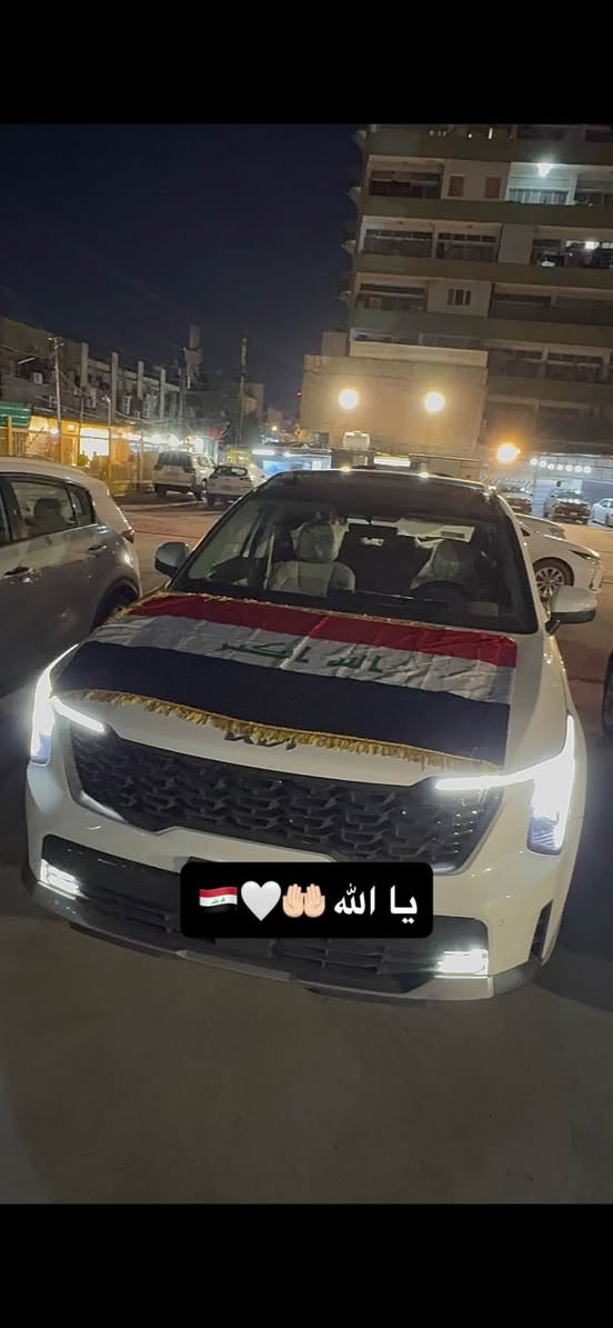 السلام عليكم للبيع حصراً‼️‼️
V6 

سورنتو 2025
7راكب

رقم بغداد

كشنات تدفئه تبريد خزن ميموري 

ممشى 23,000km 

السيارة من باركود خليجي 

السعر 32,000 $

يعني 320 ورقة 

الي يحب يستفسر 

***********

مكان السيارة الزعفرانيه

متواجد واتس
