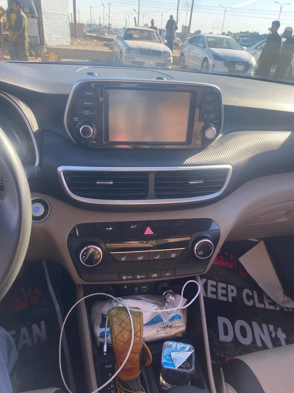 السلام عليكم
توسان خليجي 2020
فول 
بنوراما
مكينة 2000 
بصمه ابواب 
بصمه تشغيل عن بعد 
شاشه كامره 
تحكم ستيرن 
حساس خلفي أمامي 
مقاعد كهرباء 2 
تبريد أمامي خلفي 
ويل كب 
3 انظمة قيادة 
لايت  خمس عدسه
ترحيب على بعد 
شاحن موبايل لاسلكي
مري شفط 
ويل كب 20
رقم بغداد انكليزي سنويه هزه جديد
ماشيه 51 حقيقي السياره جديده 
السياره بيه بس الي ماشر عليه بالبنيد فقط 
مكان السياره بغداد 
السعر 207 وبيه مجال قليل 
***********
