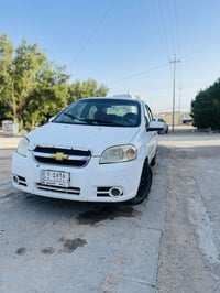 افيو • ٢٠٠٧ • النجف