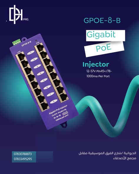 🟩باج بنل بلوستروم  

🟤8 port
🔴بسعر……..21.000

🟤16 port 

🛑بسعر.......32.000

🟤24Port 

🛑بسعر.......42.000

للاستفسار والطلب تواصل معنا على الواتساب ⬇️
https://wa.me/c/9647830788873

او من خلال قناة التلكرامhttps://t.me/hik1984
اوزيارة مقرنا الكائن في
الديوانية - شارع الفرق الموسيقية - مقابل مجمع الاصدقاء
او الاتصال على الرقم التالي 

‎             ***********   /واتساب ***********
