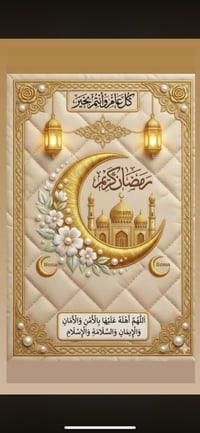 بطاقة • للبيع • سعر خاص