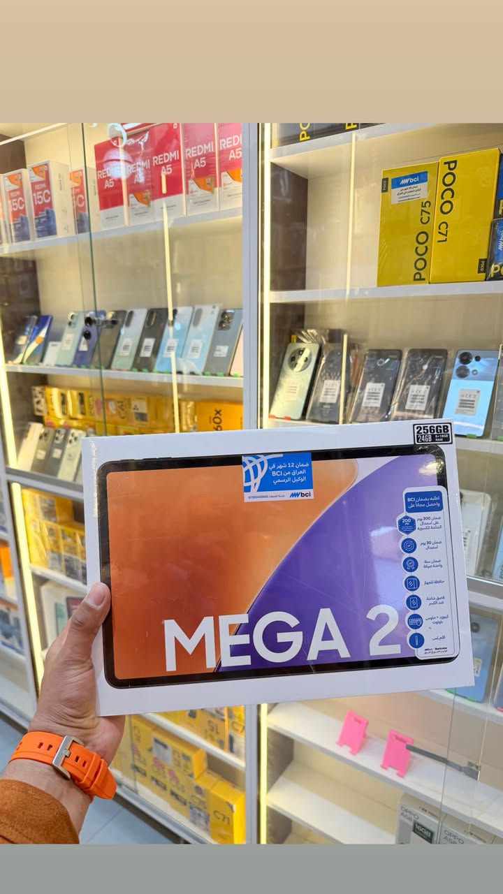 وصل تاب بلاك فيفو 
ضمان ٢٠٠ يوم شاشه ضد الكسر
و30 يوم صيانه 
و١ سنه ضمان 
عنوان محموديه 
#مركز_الزعيم_بغداد_المحمودية
#المحموديه_شارع_الاطباء
#مركز_الزعيم
# قرب_خان -السبيل 
***********
