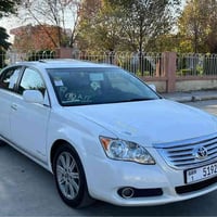 أفالون • ٢٠٠٧ • جلد