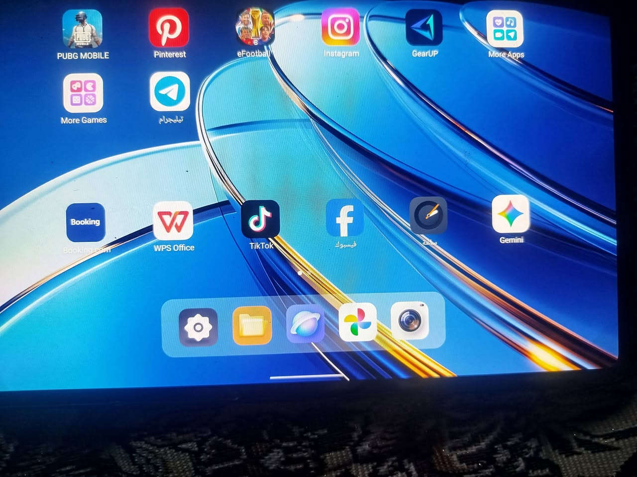 ايبات ريد مجك استرا سعرو 800 جهاز اخو الجديد شراي تعال خاص


**إذا كنت صاحب هذا الإعلان وتريد حذفه لأي سبب، رجاءا أرسل رسالة إلى الدعم الفني**