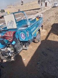 18 منسان07781313855