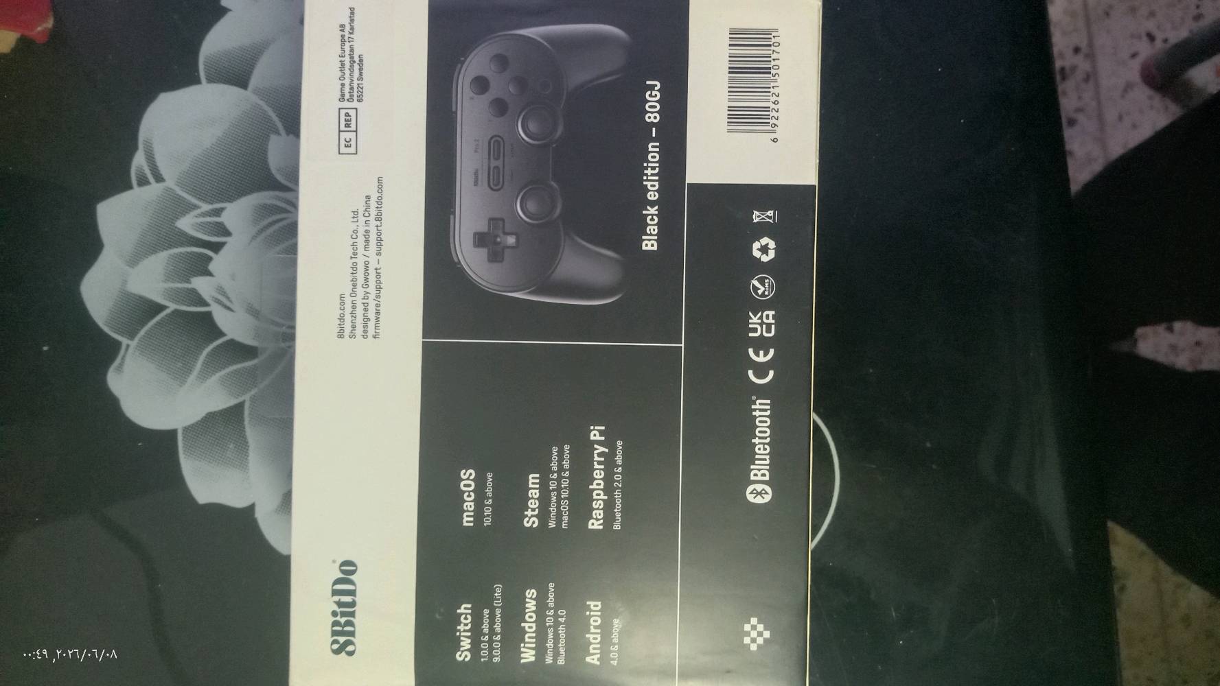 يد 8BitDo Pro2 اصلية جديدة غير مستعملة باللون الاسود ,
ملحقات: العلبة الخاصة باليد و كابل الشحن الاصلي مثل ما موضح بالصورة. السعر ٩٠ الف و بي مجال للاستفسار  واتساب
***********