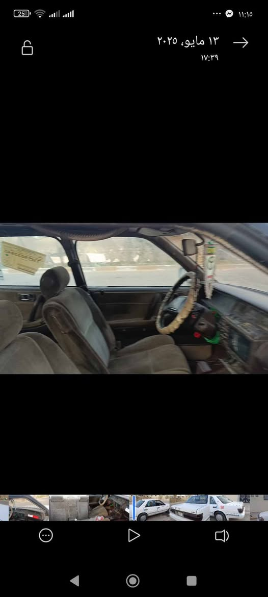 السلام عليكم هارتوب موديل 88 سياره نضيف كشر نضيف مابي خياس كهربائيات كله شغاله كير اوتو مكينه ثنين ونص بيه بخار بس نشطه ولاتأخر ولابيه صوت وحداديه تعبانه رقم مشروع وطني مداور شوكت ماتريد سنويه نافذه بشهر الثامن للبيع او المراوس مكاني كربلاء جامعه اهل البيت وسعره 30 وبيه مجال وهذا رقمي *********** كربلاء, العراق
