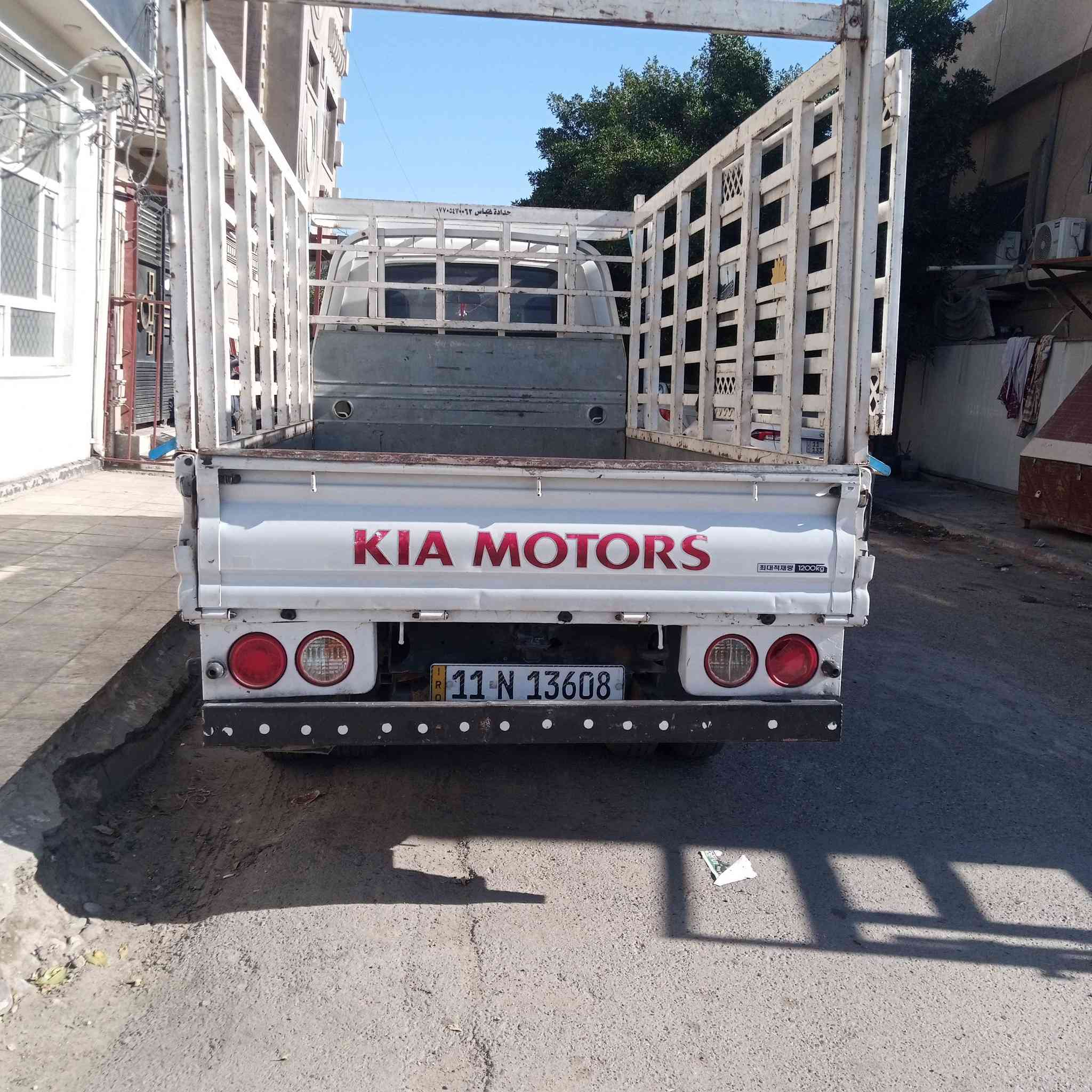 السلام عليكم 
كيا فحل للبيع موديل 16
السعر 125 وبيهه مجال 
المكان بغداد الكاظمية 
الهاتف *********** يوجد واتساب
