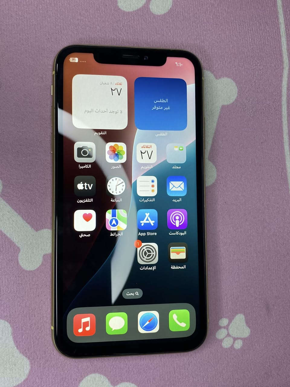 سلام عليكم 🫡 آيفون اكس آر نظافه 💯
ذاكره ٦٤

بطاريه  78 🔋.             السعر 130 ما يعجبك لا تعلق فدوه

جهاز فقط مبدل شاشه نوعيه زينه والباقي كله شغال 

بكاني بغداد الشعله *********** واتساب
