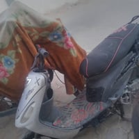 منغولي • مامفتوح