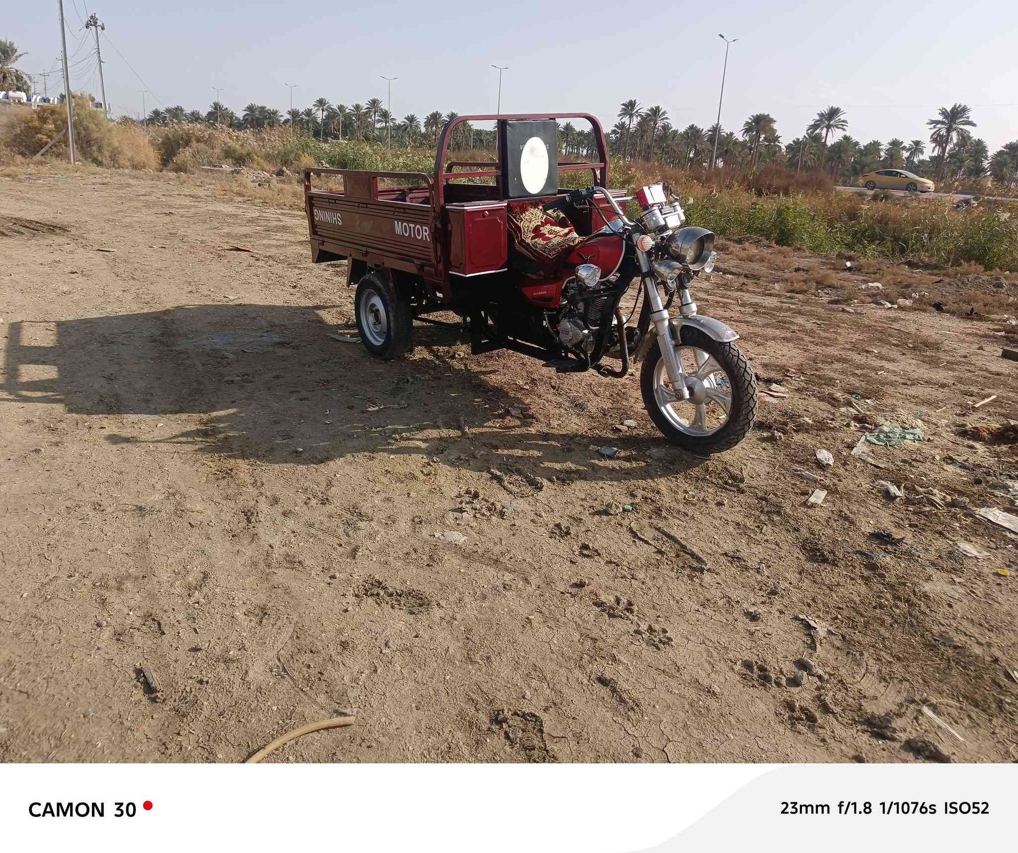 السلام عليكم ستوته للبيع موديل 2014 ستوته مقفوله كفاله عامه سعر 1,400 وبيها مجال مكاني طويريج‏‪***********‬‏
