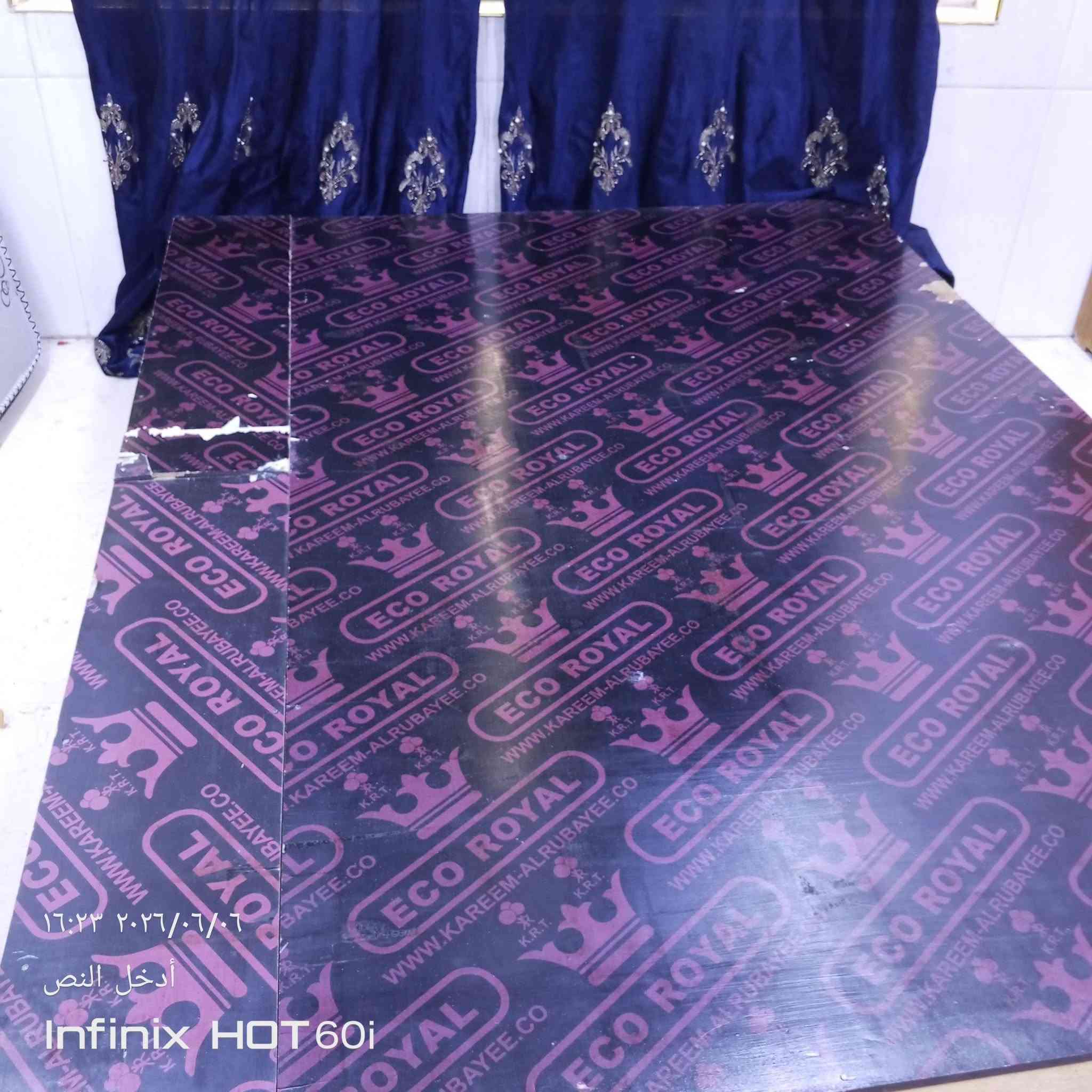 السلام عليكم عدي جربايه خشب للبيع السعر 300 وبيه مجال توصل خاص


**إذا كنت صاحب هذا الإعلان وتريد حذفه لأي سبب، رجاءا أرسل رسالة إلى الدعم الفني**