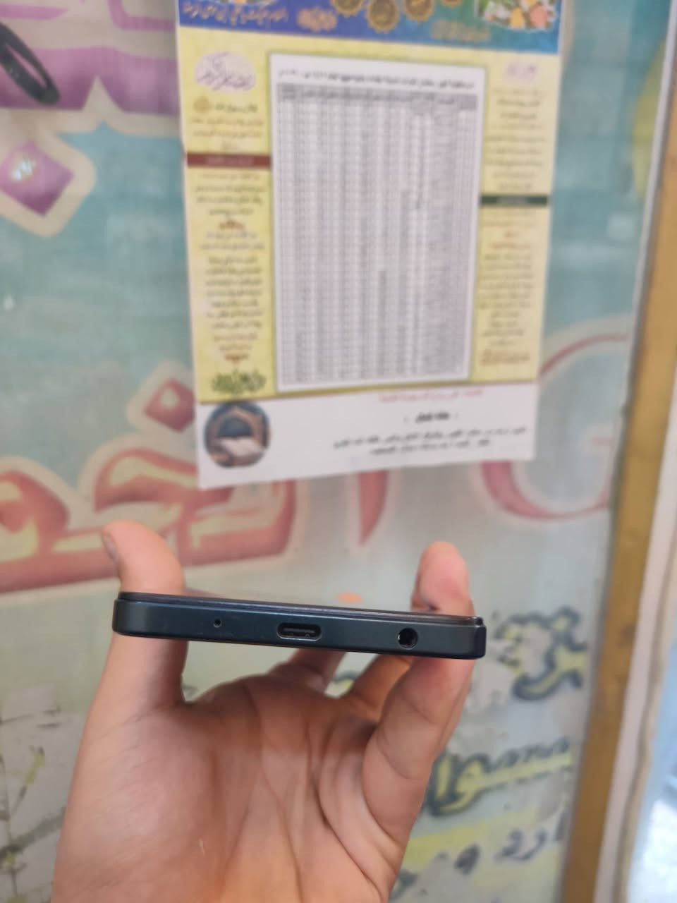 السلام عليكم vivo  Y04 ذاكرة 128 رام4+4 بدون غراض جهاز نظيف كامرات تخبل شحن سريع تايب سي بصمه جانبية وبصمه وجه اخر تحديث اندوريد 15 بطارية 5000الاف للبيع السعر 125الف وبي مجال للشراي العنوان بغداد الشعلة ***********وبي واتساب او خاص..
