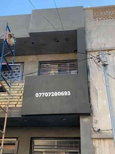 سلام عليكم
للباخ متفرغ حاليا 
في بغداد كادري جاهز 

1>التشميع خارجي 
2>تشميع داخلي 
3>جرارة 
4>تصفير مساطر 
5>واجهات 
6>طلس 
7>سقل 
8>صبغ داخلي وخارجي +تصليح وسنفرة الاماكن المتضررة
التنظيف على العمل يوم بيومه دون اضرار الجار او صاحب العمل 
مبيت داخل العمل اختم وكون انيل رضا الله وصاحب العمل ثم الانسحاب من العمل بعد الختمام 
رقم الهاتف ***********  
واتساب ***********
