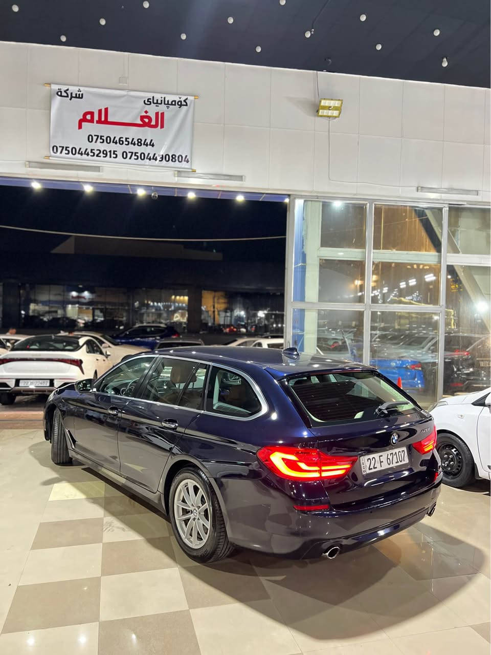 سلام عليكم bmw 520i سياره ستيشن بدون صبوغ بشرط فقد بيه شبر بارد بالجاملغ باقي كفاله دعاميه للدعاميه مكينه ٢٠ توين توربو مكينه برغي مامفتوح بشرط سياره ماشالله على وضح شريكه ماشي ١٨٨ الف ميل سياره داخليه جديد سعر السياره ١٤٥ ورقه وبيه مجال للشرايه للاستفسار :-*********** أربيل, العراق
