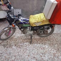 دراجة • كايمه • مكفولة من السرقة