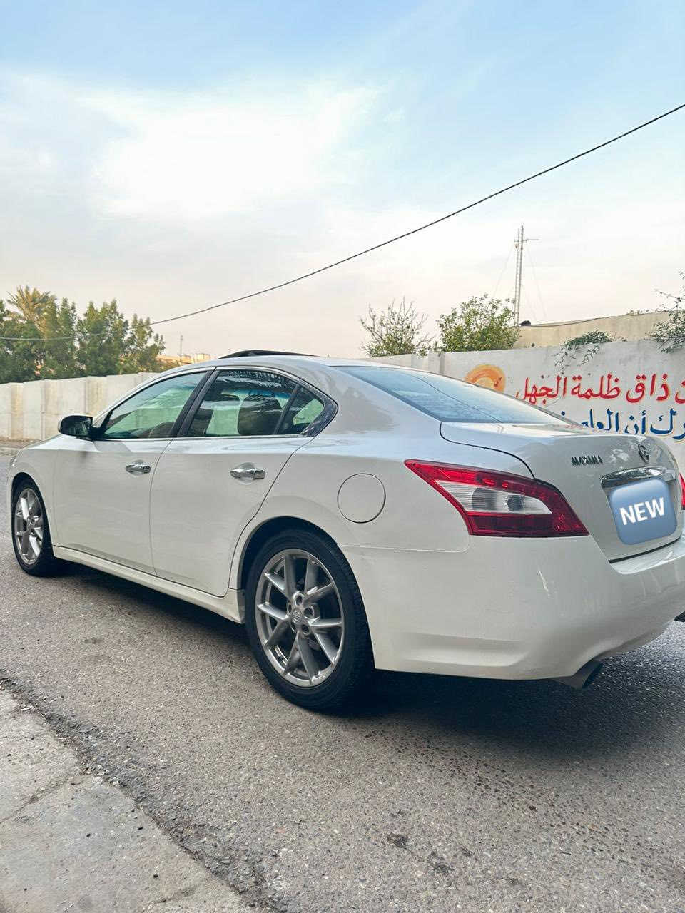 السلام عليكم اخواني الاعزاء
نيسان مكسيما خليجي 2010 فول فتحة مخمل السيارة نضيفه  رقم اربيل دولي الجديد بأسمي 
السيارة بيه صبغ 4 قطع
محرك 3500
بصمة تشغيل وابواب وصندوق تحكم بلاديات
ويل كب اصلي شركة عدد 5
كروس سرعة
كاميرا
صندوق كونترول
باتري جديد
 دسكات جديد 
تبريد قطعتين كلة شغال
 وعبوة بنزين جديده
 رقم أربيل
السعر : 90 ورقة وبيها مجال

***********
