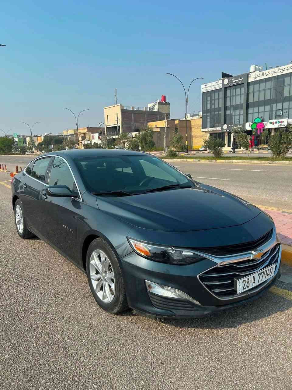 السلام عليكم 
شوفرليت ماليبو كلين تايتل كفاله
مكفوله من الضربه والتبديل والصبغ والغرق
ايرباك سليم بجم كبس 
موديل ٢٠١٩ ماشية ٦٨ ميل
 رقم دولي جديد نجف حرة
مواصفات lt
بصمة تشغيل عن بعد ليد كرسي كهرباء مثبت تبريد قطعتين
للبيع السعر ١٢٥
***********
