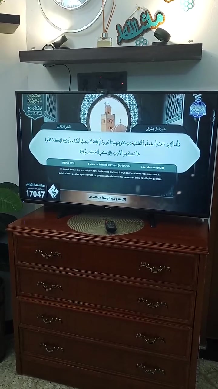 السلام عليكم..
شاشه بلازما (42) بوصه مستعمله حاله ممتازه
المقاس:57في 97 سم
الماركه:TOKKMA
فيها ريمونت وستاتد
المدخل :AV+HDMI
السعر:150الف


**إذا كنت صاحب هذا الإعلان وتريد حذفه لأي سبب، رجاءا أرسل رسالة إلى الدعم الفني**