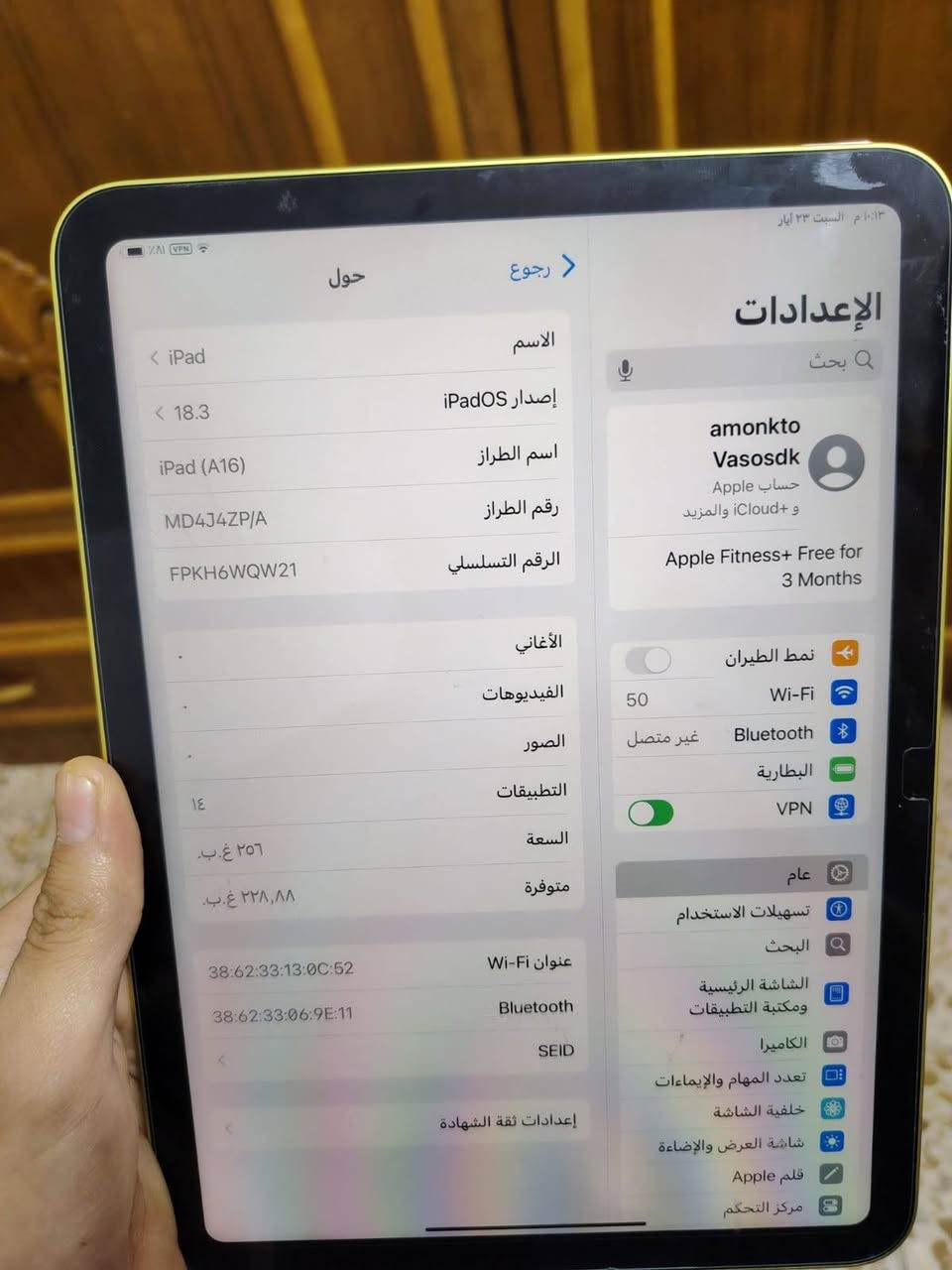 السلام عليكم ايباد a16 11 بطاريه 100 وعدد الدورات شحن 16 كما موضح بالصوره ونضافه 100 استعماله جدا قليل ويا ملحقاته كارتونه وشاحنته اصليه السعر خاص *********** شراي يجي بالواتساب

